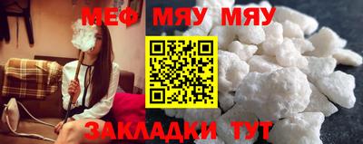соль курить ск Уссурийск