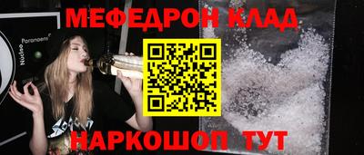 дживик Усть-Джегута