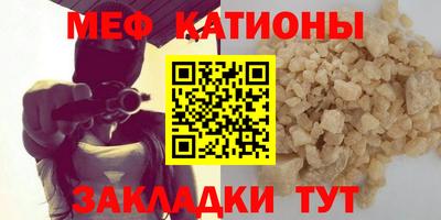 соль курить ск Уссурийск