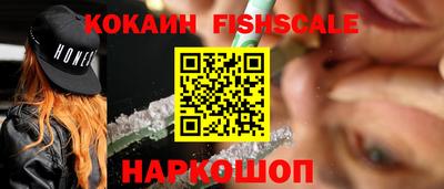 дживик Усть-Джегута
