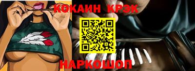 марки lsd Усть-Илимск