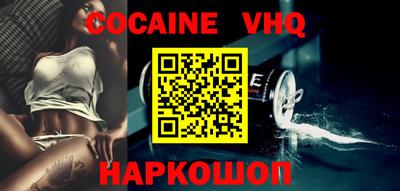 дживик Усть-Джегута