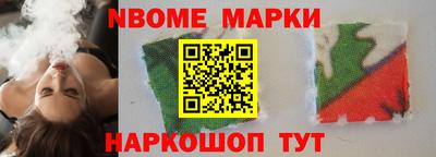 дживик Усть-Джегута