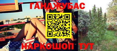 дживик Усть-Джегута