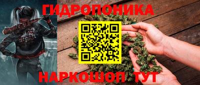 марки lsd Усть-Илимск