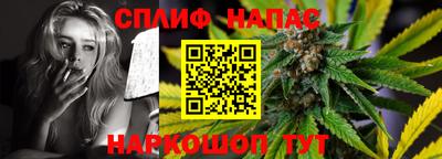 дживик Усть-Джегута