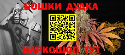 дживик Усть-Джегута