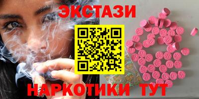 марки lsd Усть-Илимск