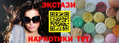 марки lsd Усть-Илимск