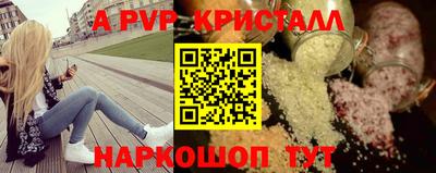 дживик Усть-Джегута