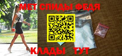 соль курить ск Уссурийск