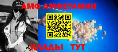 соль курить ск Уссурийск
