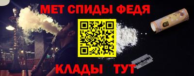 марки lsd Усть-Илимск