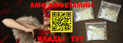 марки lsd Усть-Илимск