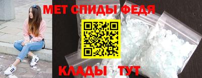 соль курить ск Уссурийск
