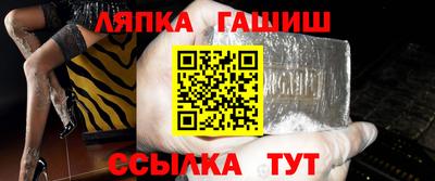 дживик Усть-Джегута