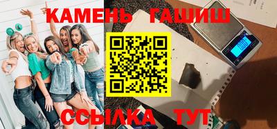 марки lsd Усть-Илимск
