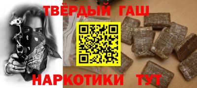 марки lsd Усть-Илимск