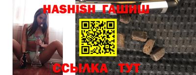 дживик Усть-Джегута
