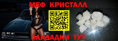 марки lsd Усть-Илимск