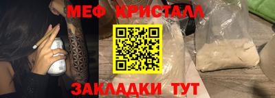 соль курить ск Уссурийск