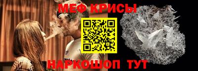 дживик Усть-Джегута